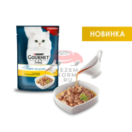 Соус де-люкс с курицей в роскошном соусе