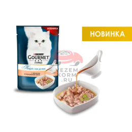 Соус де-люкс с лососем в роскошном соусе