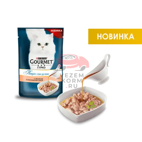 Соус де-люкс с лососем в роскошном соусе