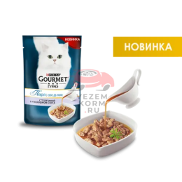 Соус де-люкс с телятиной в роскошном соусе