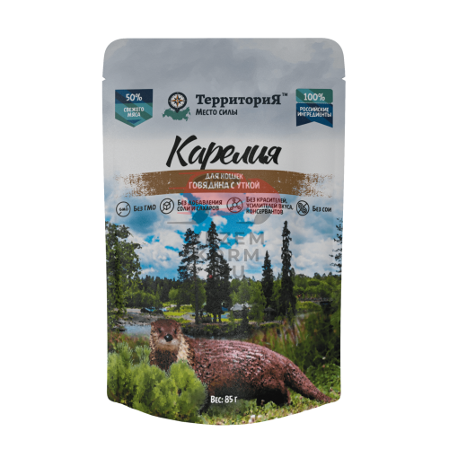 Территория Карелия Корм с уткой