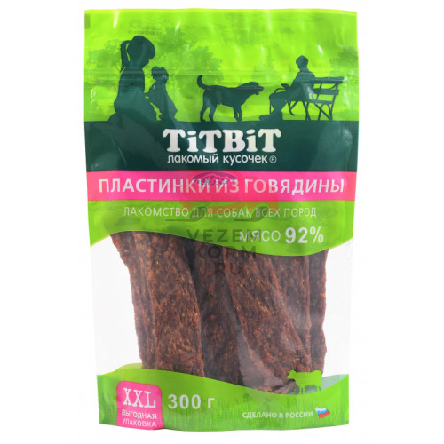TiTBiT Пластинки из говядины для собак всех пород XXL