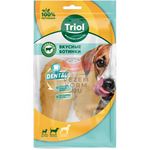 Triol DENTAL Ботинки вкусные
