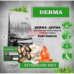 Acari Ciar De Lux Vet A Dog Derma (морепродукты) для собак средних и крупных пород