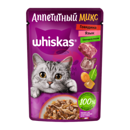 WHISKAS (Вискас) «АППЕТИТНЫЙ МИКС» ДЛЯ КОШЕК С ГОВЯДИНОЙ, ЯЗЫКОМ И ОВОЩАМИ В ЖЕЛЕ