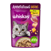WHISKAS (Вискас) «АППЕТИТНЫЙ МИКС» ДЛЯ КОШЕК, С КУРИЦЕЙ И УТКОЙ В СЫРНОМ СОУСЕ