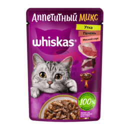 WHISKAS (Вискас) «АППЕТИТНЫЙ МИКС» ДЛЯ КОШЕК, С УТКОЙ И ПЕЧЕНЬЮ В МЯСНОМ СОУСЕ