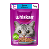 WHISKAS (Вискас) ДЛЯ КОШЕК, РАГУ С ТРЕСКОЙ И ЛОСОСЕМ