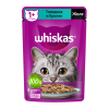 WHISKAS (Вискас) ДЛЯ КОШЕК, ЖЕЛЕ С ГОВЯДИНОЙ И КРОЛИКОМ