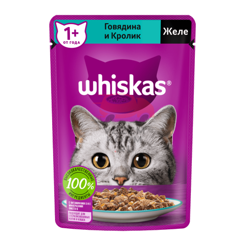 WHISKAS (Вискас) ДЛЯ КОШЕК, ЖЕЛЕ С ГОВЯДИНОЙ И КРОЛИКОМ