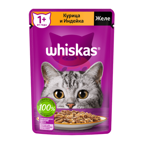 WHISKAS (Вискас) ДЛЯ КОШЕК, ЖЕЛЕ С КУРИЦЕЙ И ИНДЕЙКОЙ