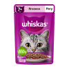 WHISKAS (Вискас) ДЛЯ КОШЕК СТАРШЕ 7 ЛЕТ, РАГУ С ЯГНЕНКОМ