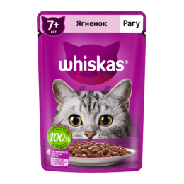WHISKAS (Вискас) ДЛЯ КОШЕК СТАРШЕ 7 ЛЕТ, РАГУ С ЯГНЕНКОМ