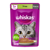 Whiskas (Вискас)  Мясной паштет с уткой
