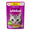 Whiskas (Вискас)  Рагу с курицей