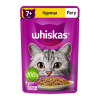 Whiskas  (Вискас) Рагу с курицей для кошек старше 7 лет