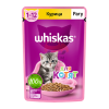 Whiskas  (Вискас) Рагу с курицей для котят