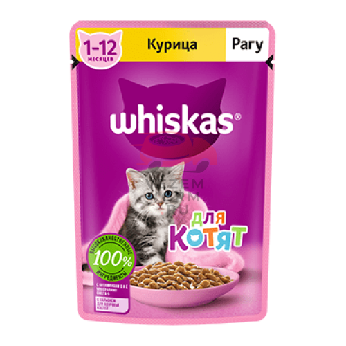 Whiskas  (Вискас) Рагу с курицей для котят