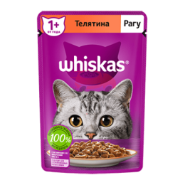 Whiskas (Вискас)  Рагу с телятиной