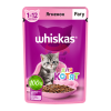 Whiskas (Вискас)  Рагу с ягненком для котят