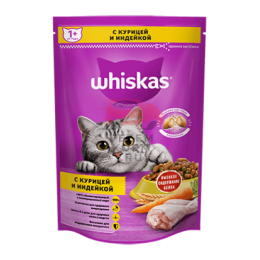 Whiskas® (Вискас)  Вкусные подушечки с нежным паштетом из курицы и индейки