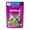 Whiskas  (Вискас) Желе с лососем