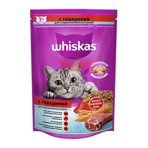 Whiskas  (Вискас) для стерилизованных кошек и котов с говядиной и вкусными подушечками