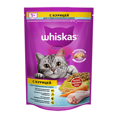 Whiskas (Вискас)  для стерилизованных кошек и котов с курицей и вкусными подушечками