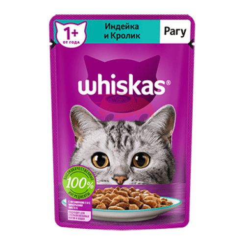 Whiskas (Вискас) влажный корм для кошек, паштет с индейкой и кроликом
