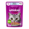 Whiskas (Вискас)  влажный корм для кошек, рагу с форелью и лососем