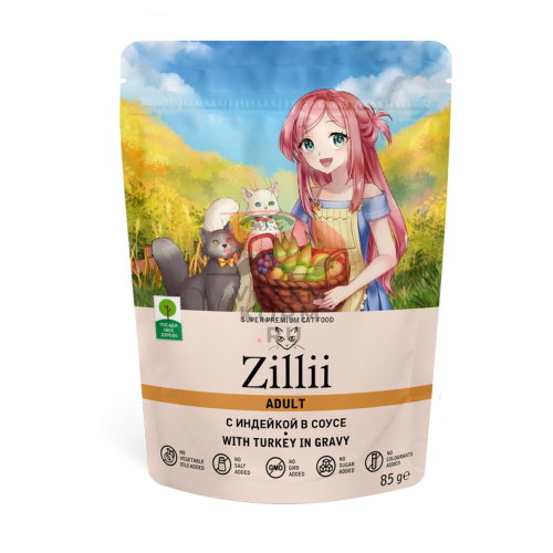 Zilli ADULT ИНДЕЙКА В СОУСЕ ДЛЯ ВЗРОСЛЫХ КОШЕК