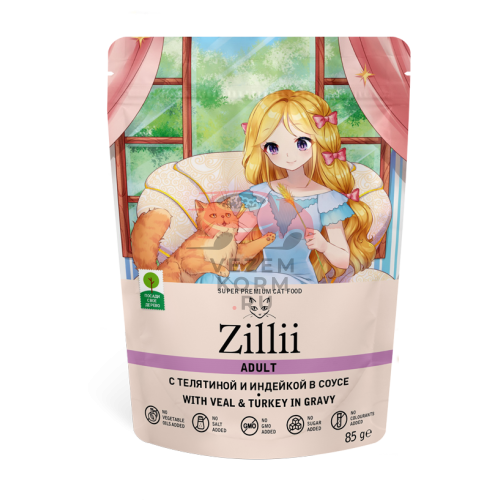 Zilli ADULT ТЕЛЯТИНА И ИНДЕЙКА В СОУСЕ ДЛЯ ВЗРОСЛЫХ КОШЕК