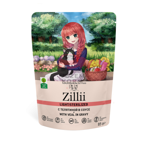 Zilli LIGHT/STERILIZED ТЕЛЯТИНА В СОУСЕ ДЛЯ ВЗРОСЛЫХ КОШЕК, СТРАДАЮЩИХ ЛИШНИМ ВЕСОМ И СТЕРИЛИЗОВАННЫХ