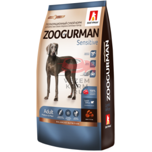 Zoogurman Sensitive с ягненком и рисом для собак средних и крупных пород