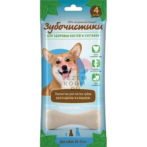 "Зубочистики" для собак средних пород КАЛЬЦИЙ