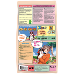 Zilli ADULT DOG SMALL BREED ИНДЕЙКА С УТКОЙ ДЛЯ ВЗРОСЛЫХ СОБАК МЕЛКИХ ПОРОД