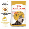 Royal Canin (Роял Канин) Persian Adult Корм специально для взрослых персидских кошек старше 12 месяцев